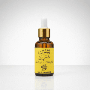 yashfeen sha'reen oil