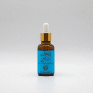 yashfeen taskeen oil